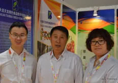 Dalian Tianbao Green Food: Baggio Wang is the import and export manager, Liu Hongliang the vice-president and Margure Lin the sales manager. The company imports and exports fruit and vegetables, as well as exotic products.