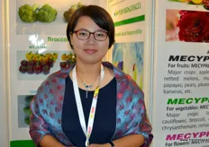 Cherry Zhang is the General Manager at Beijing PlM Biosciences.