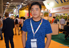 Liu Jing Le from the Chinese TaKxa kaki fruit brand.