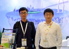 Luke Li and Winston Wang of Shanghai Wonong Import & Export