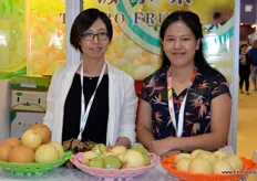 Small Lei is the Vice General Manager of Hebei Tianbo Industry & Trade, a pear grower from Hebei province in China.