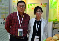 Gavin Bian, Managing Director at Hebei Tianbo Industry & Trade, together with Small Lei.