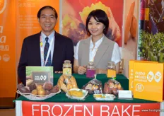 Hsu Chao-I together with Huang Yen Chi of Babatata, a Taiwan sweet potato brand. The company has recently launched two frozen roasted and frozen steamed sweet potato snack lines