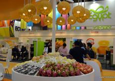 Stand of Yumsun, brand of Shenzhen Yuanxing Fruit