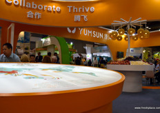 Stand of Yumsun, brand of Shenzhen Yuanxing Fruit