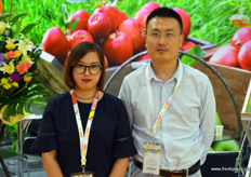 Anderson and Emily of Brilliance