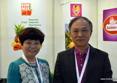 Ruinian Chen and Zhiming Chen represent Xiamen Lucky Farm Import & Export. The company trades with Malaysia, the Philippines, Singapore and Indonesia.