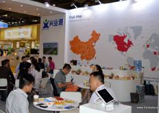 Stand of the Xing Ye Yuan Group