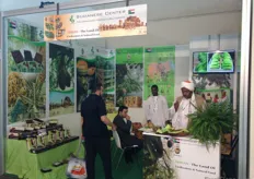 Sudanes Center for Sterilization Horticultiral Exports.