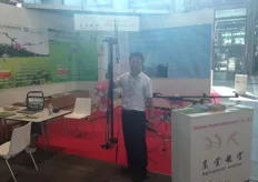 Jeff Yi from the company Zhuhau Yren Aerocraft Co.Ltd presnting the drone.