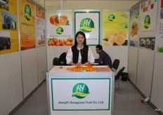 Jessie Wang of JiangXi Hongyuan Fruit Co. This company has been a leading and direct supplier of various fresh fruits in China for 15 years already. They supply especially fresh citrus, tangerines.