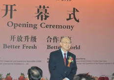 The Opening Ceremony of China FVF 2016 honoured a number of speakers