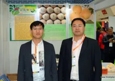 Tom Guo and Li Mengchi of Botou Dongfang, a pear producer from Hebei province