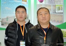 Yong Li and Mr Zhang of Tangshan Abundant South Area Innovate Vegetable Export Processing.