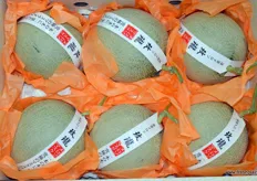 Japanese Hami melons grown in China by Liu Jingle and Zheng Jianjun of Hainan Pure Green Agricultural Research and Development.