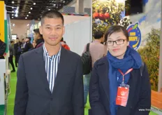 Zhang Rongliang of the Shandong Linyi Cloud Agricultural Cooperative, a producer of late peach varieties. He is together with Qing who is working for the Forestry Department of Yinli in Shandong Province.