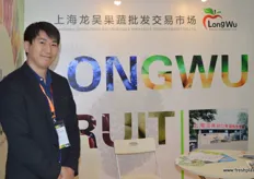 Jason Wang represents Esen International, a wholesale trading market for fresh produce in Shanghai.