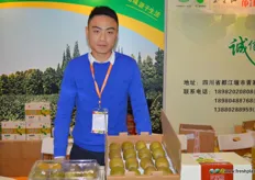 Caizhi Li, kiwifruit grower