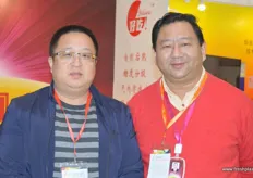 Fu Wang Yu, CEO of Shuang Yu (Thailand) and Fang Yi, General Manager at Beijing Brilliant Flourish Imp & Exp