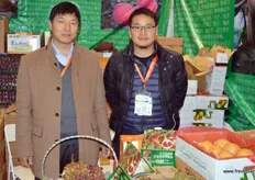 Chengfeng Agriculture grows apples, pears and grapes in Shandong province.