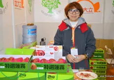 Golden Era International Trading grows fruit in Taiwan, which it trades across China. On the photo is Doris Hsu.