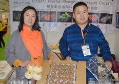 Qingdao packaging producer HaoTianShangPin. On the photo are Yan Xu and Hao Wu.