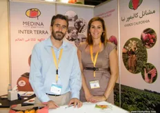 From Medina Grupo's sales dept.: Juan Guijarro (Viveros California) and Cristina Olmo (Inter Terra)- Spain