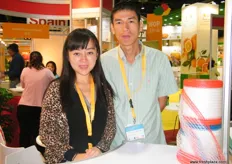 Sales Director Daisy with Chen, Huashuo Packaging (China)