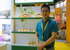 Vice President Gavin Fan of Great Wall (China)