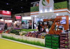 Elite Agro LLC (UAE, Dubai)