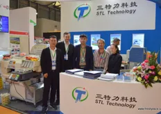 The team of STI Technology with Bi Congqing, Fred Loitier and Shu Rongquan.