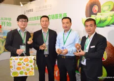 Nemo, Mr Qi Feng, Ren Xiaogang and Qi Zhe of Qifeng Fruit.