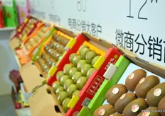 Qifeng Fruit operates kiwifruit orchards in Shaanxi province. The company also sources kiwifruit from other parts of China, including Sichuan province.