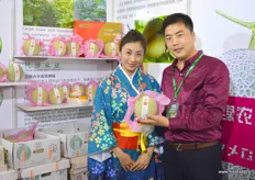 Japanese Musk melon, grown in China by Liu Jingle from Hainan Chunlu Agriculture Development. On the photo are Guo Ya and Liu Jingle.