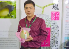 Liu Jingle of Hainan Chunlu Agriculture Development, grower of Japanese Musk melons in Southern China.
