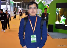 Mario Zhou is the CEO and Founder of Co-Produce. The company has developed an app that helps to keep track of exhibitions and events, and facilitiates direct contact between visitors and exhibitors.