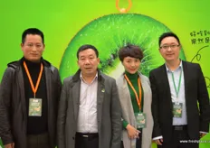 Long Yi, Director of Marketing, Dong Yu, Chairman, Chen Ning Ning, General Manager and Jiang Chun Hui, East China Regional Manager, of Guizhou Best Fruit Stock Corporation. The company has recently installed a sorting line of Aweta.