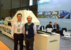 Reemoon is a Chinese developer and manufacturer of sorting technology. The company has a strong foothold in China and is now eyeing the European and South American market. On the photo are Hill Zhou and Zhu Yi, the General Manager.