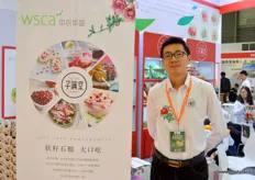 He Weiguo, Senior Purchasing Manager at China Washine (Beijing) Agricultural Development Investment (WSCA), a grower and sourcer of pomegranate.