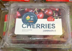 Chilean cherries imported by Dalian Yidu.