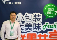 Ralph Zhou is Director Assistant at the Dalian Yidu Group, a prominent importer of fresh fruits.