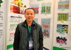 Shang Peng is sales manager at Beijing PLM Biosciences.