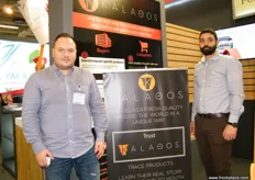 Konstantinos and Kyriakos for Kalathos, a Greek platform that facilitates online B2B collaboration between sellers and buyers of fresh produce.