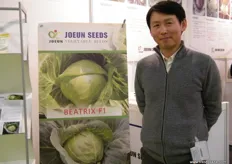 Product Development Manager Andy Yoo of Joeun Seeds Co.; a Korean seed company focusing on crops such as cabbage (white and red), broccoli, kohlrabi, Chinese cabbage and Pakchoi.