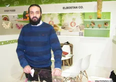 "Export Manager Amr Hossan of El Bostan (Egypt); It has 2000 acres farm located in Elwade El Gadid area, the western desert with a sandy soil, and this area is well known in Egypt as "Pest Free Area"