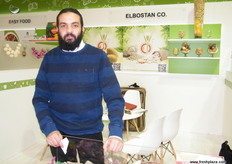 "Export Manager Amr Hossan of El Bostan (Egypt); It has 2000 acres farm located in Elwade El Gadid area, the western desert with a sandy soil, and this area is well known in Egypt as "Pest Free Area"