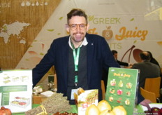 Dimitris Lamproulis for Oporello - Greece.