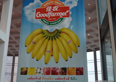 Good Farmer very visible in the entry hall.