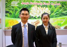 Charlie, Chinese name Zhenzhang Zhu, is the export manager of Anqiu Baiseng Food, an export company of ginger and other Chinese vegetables. Next to him is Rita.