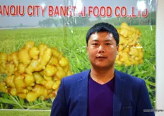 Jacky Ma, the manager of Anqiu City Bangtai Food.